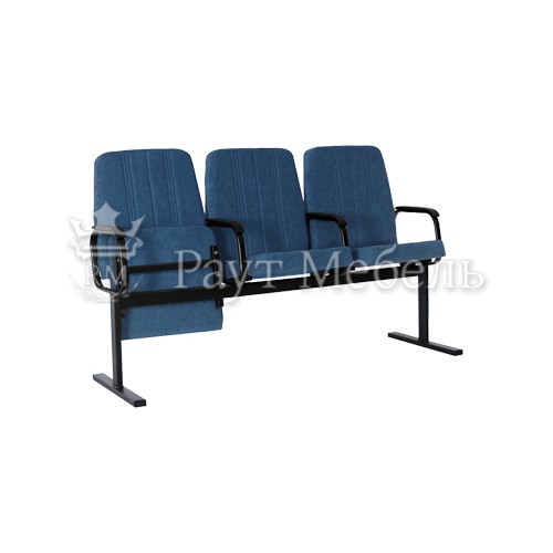 Купить Секция из трех стульев с откидными сиденьями и подлокотниками